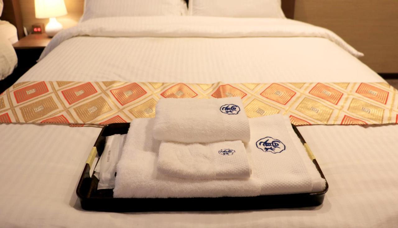Hotel Traveling Bridge Nijojo Kioto Zewnętrze zdjęcie
