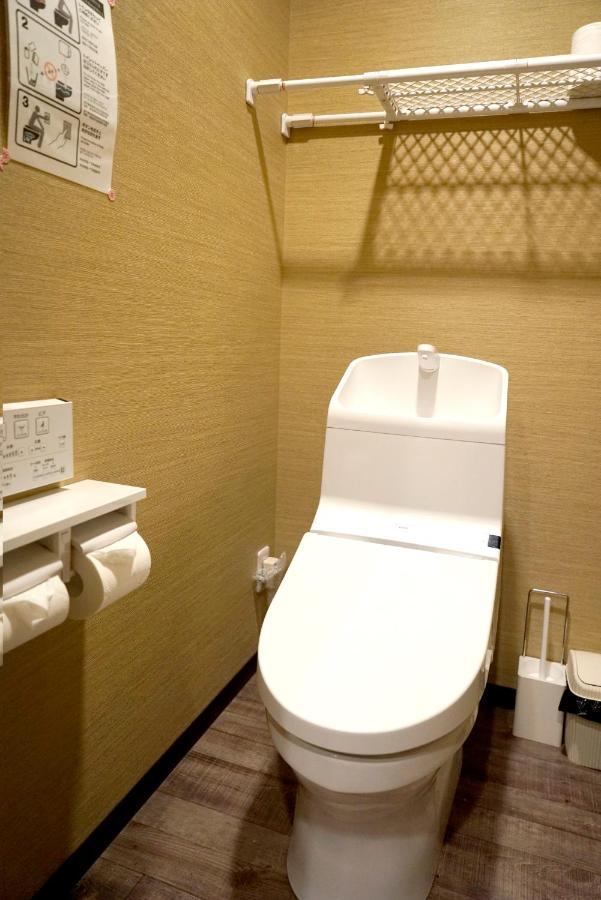 Hotel Traveling Bridge Nijojo Kioto Zewnętrze zdjęcie